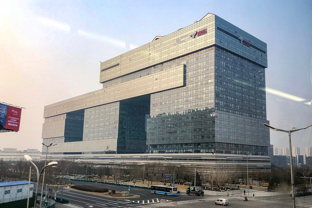 JD.com headquarters, Block A, with the company logo above the road in Beijing.